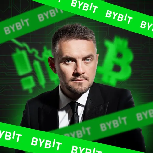 BYBIT PRO